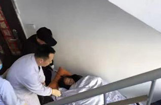 称多县病人院后返乡