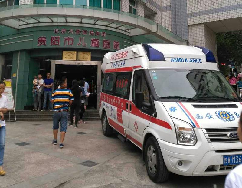 称多县救护车转院