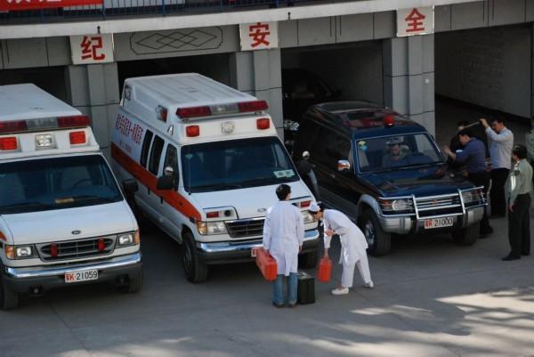 称多县救护车转院